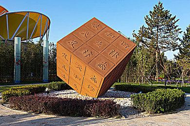 PS5固件更新上线 支持1440P VRR和Discord语音聊天